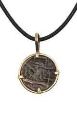 Ancient Seal of Solomon Bronze Coin Pendant-Neck Pendant-Gretchen Ventura
